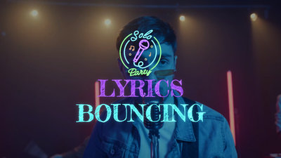 Bouncing Lyrics